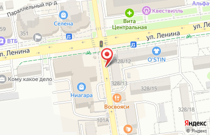 ЕвроШИК на улице Ленина на карте