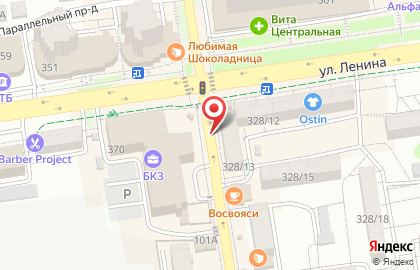 Магазин, ИП Захаров А.В. на карте