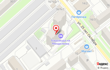 Банкомат КРЕДИТ ЕВРОПА БАНК, АО на метро Берёзовая Роща на карте