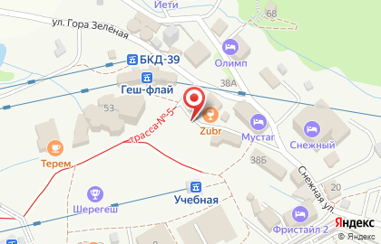 Магазин сувениров в Кемерово на карте