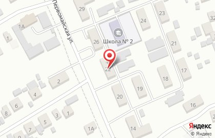 Сервисный центр по ремонту стиральных и посудомоечных машин на Первомайской улице на карте
