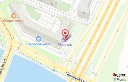 Юридическая и экспертная компания ВЭД-Эксперт на карте