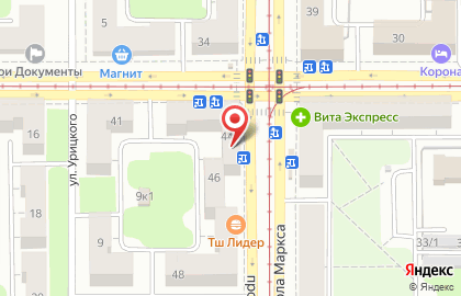 Магазин Красное & Белое на проспекте Карла Маркса, 44 на карте