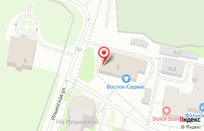 Оптово-розничная фирма Архангельск-Восток-Сервис на Ильинской улице на карте