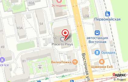 Сервисный центр Перезагрузка на площади 1905 года на карте