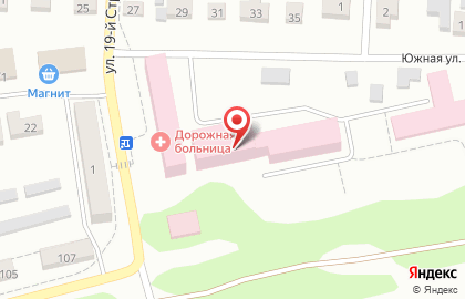 Дорожная клиническая больница РЖД-МЕДИЦИНА на улице Розы Люксембург на карте