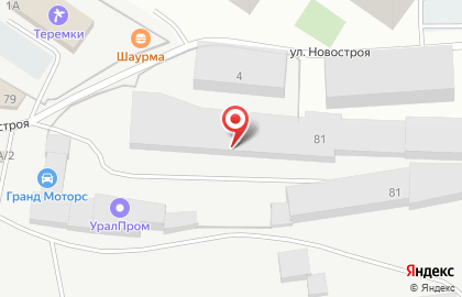 ООО «Промкомплектрегион» на карте