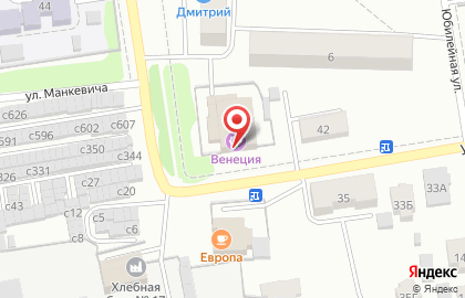 Развлекательный центр Венеция в Красноярске на карте