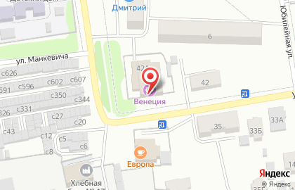 Служба доставки шашлыка Королевство на карте