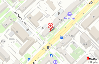Совкомбанк в Хабаровске на карте