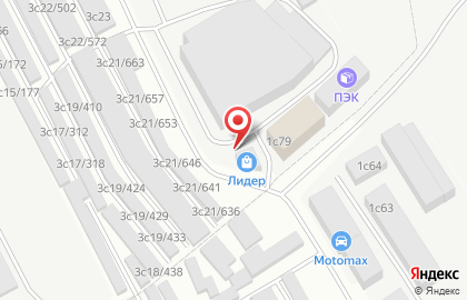 Производственно-монтажная компания Лидер на Одесской улице на карте
