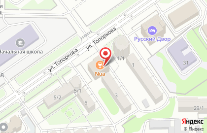 Студия биочистки Salad в Петропавловске-Камчатском на карте