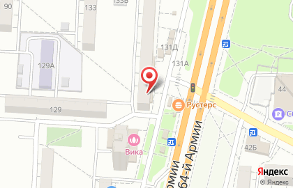 Магазин косметики и бытовой химии Южный двор в Кировском районе на карте