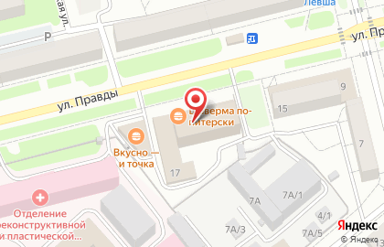 Математический клуб Ребус на карте