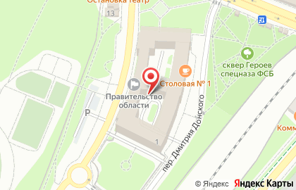 39трипс на карте