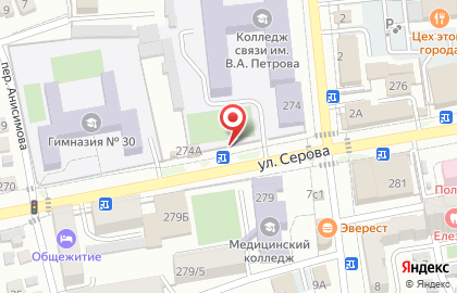 Продуктовый магазин, ИП Зырянов С.В. на карте