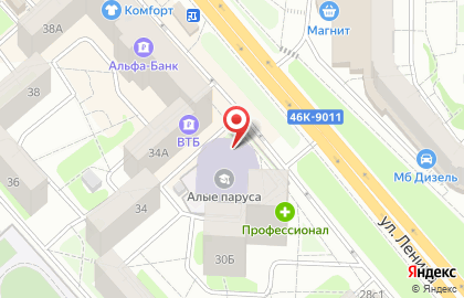 Бюро переводов Лэнс на улице Ленина на карте