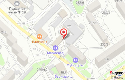 Издательский дом Бия на карте