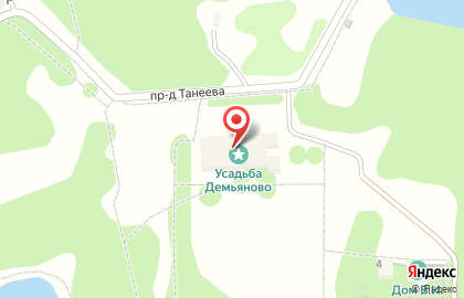 Усадьба Демьяново на карте