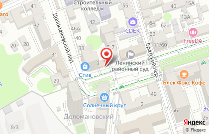 Ростовский филиал Банкомат, ОФК Банк на карте