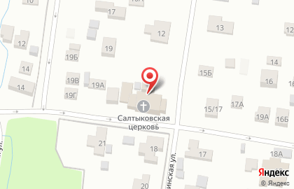 Салтыковская Церковь Евангельских Христиан-Баптистов на карте