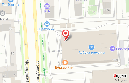 Магазин тканей и штор Дом ткани на Молодёжной улице на карте