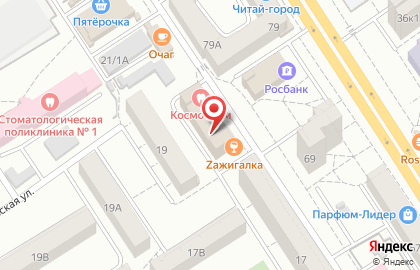 ОАО Банкомат, АКБ Абсолют Банк на Волочаевской улице на карте
