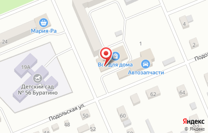 Магазин отделочных материалов Товары для дома на карте