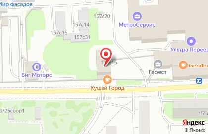 Автосервис Свой Мастер на Дмитровском шоссе на карте