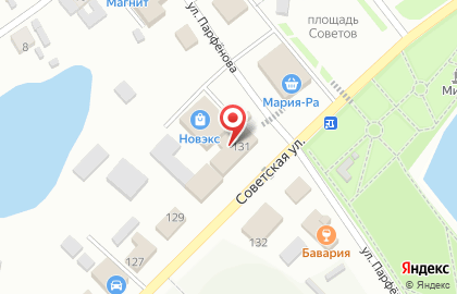 Магазин Алейский Мясокомбинат в Барнауле на карте