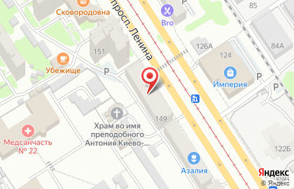 Студия красоты N`Bens на карте