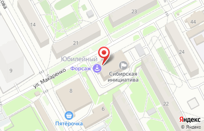 Автошкола Форсаж в Калининском районе на карте