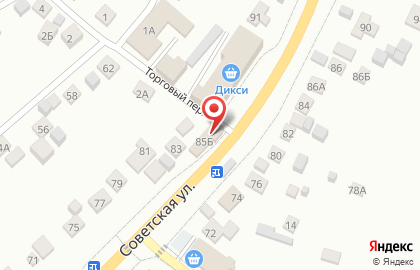 Киоск по продаже печатной продукции Роспечать на Советской улице на карте