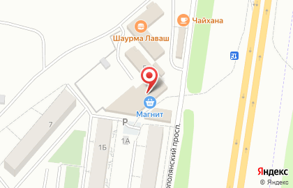 Шашлычный дворик на Яснополянском проспекте на карте