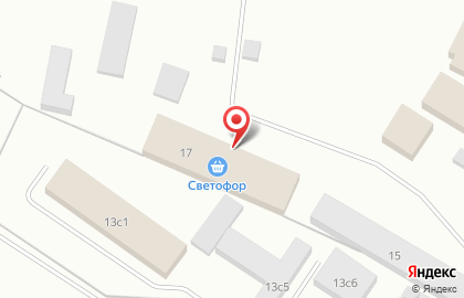 Магазин низких цен Светофор в Ханты-Мансийске на карте