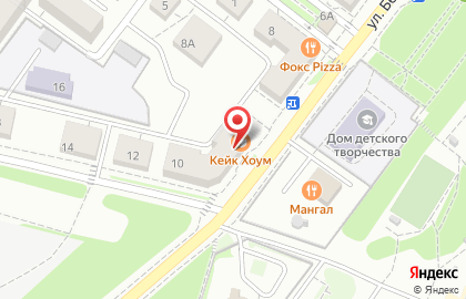 Пиццерия Пицца Домино в Свердловском районе на карте