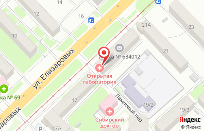 Томская федерация спортивного туризма на карте