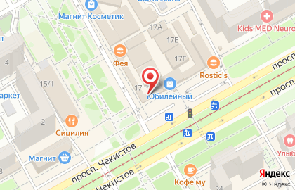Магазин алкогольной продукции Алкотека на проспекте Чекистов на карте