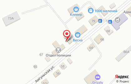 Отделение судебных приставов по району им. П. Осипенко на карте