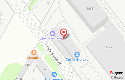 ОАО МТТЭС Мострансэкспедиция на Лобненской улице на карте