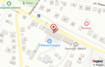 Автотехцентр в Воронеже на карте
