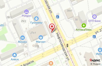 Магазин кондитерских изделий Вкусняшка на Нефтезаводской улице на карте
