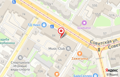 Кафе-бар Бистро в Центральном районе на карте