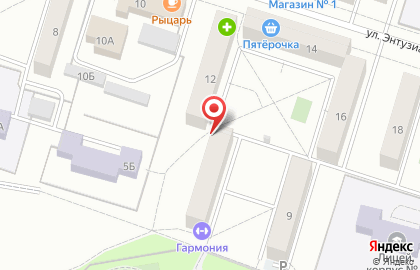 Комитет по защите прав потребителей в Нижнем Тагиле на карте