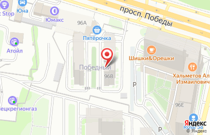 Салон Русалки Архангельской на карте