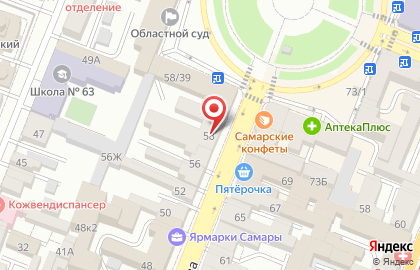 КОПАВТО на карте