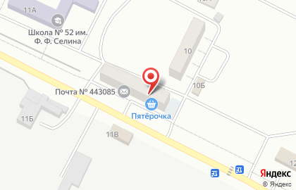 Банкетный зал в Самаре на карте