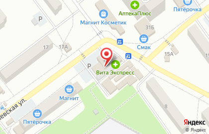 Служба заказа товаров аптечного ассортимента Аптека.ру на Невской улице, 10а в Алексеевке на карте
