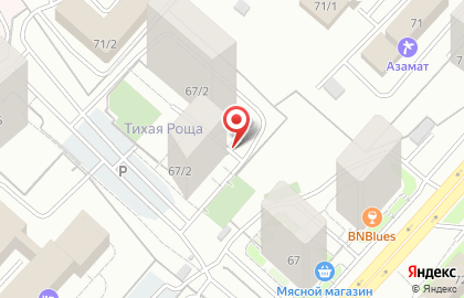 Студия красоты Studio17 на карте
