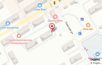 Магазин автозапчастей в Кемерово на карте